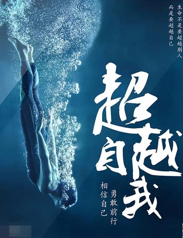 早安心语正能量171225：宁可拼搏累死，也不能在家闲死