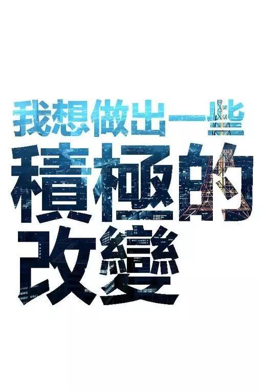 早上好阳光问候语：心有阳光，把生活过成诗