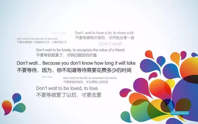 早安心语正能量180122：多留一点汗，少留一滴泪