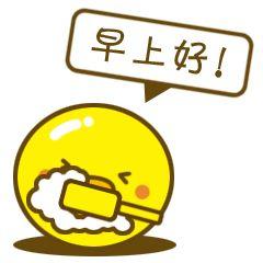 2018早上好的问候句子问候语句