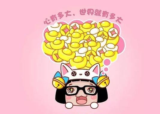正能量早安心语180323：决定成功的是奋斗，决定命运的是自己