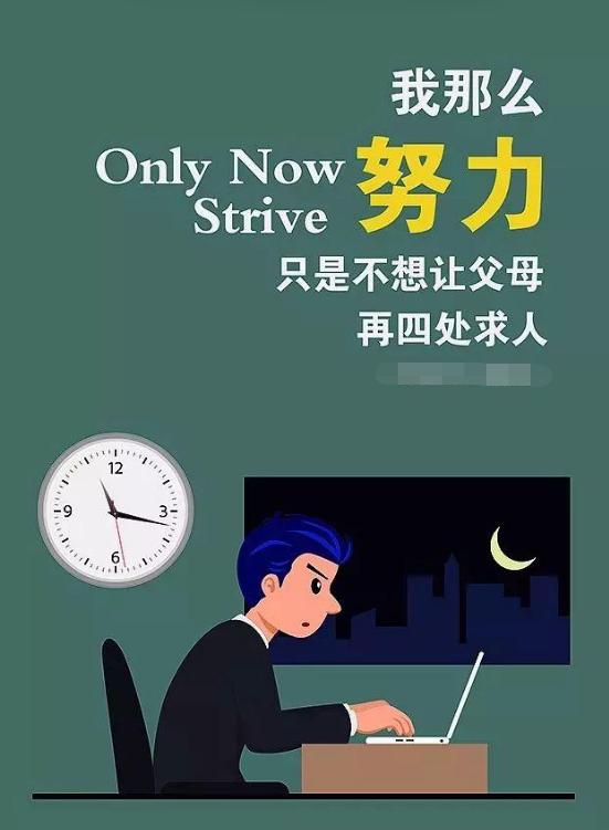 早安心语正能量180225：只有你自己能给自己最大的安全感