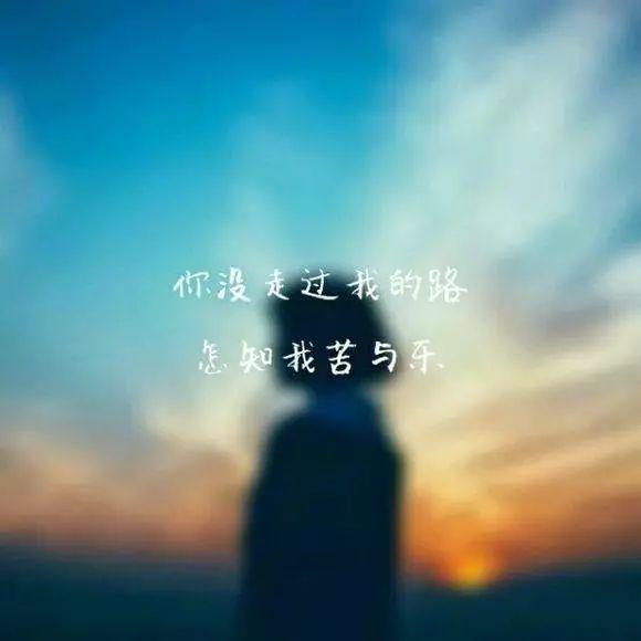 早安爱情180114：一辈子不长，能爱就去爱吧