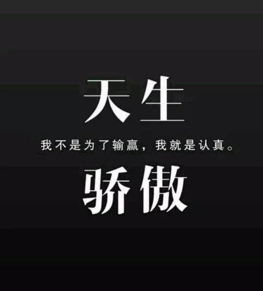 星期天早安心语激励：只要你心存不甘，就还不到放弃的时候