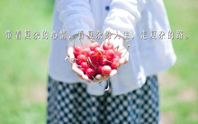 励志早安心语180215：求人不如求己，靠谁不如靠己