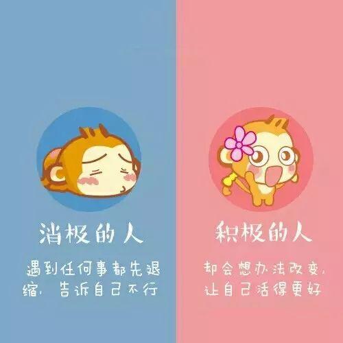 早安心语正能量180307：眼里写满了故事，脸上却不见风霜
