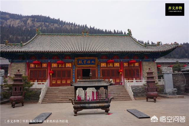 为什么山西临县义居寺的宋元大殿在重修后却彻底消失了