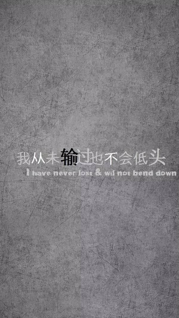早安心语正能量180121：想是问题，做是答案