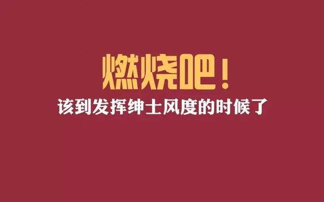 早安心语正能量180123：坚持自己的梦想，即使没有翅膀也能飞翔