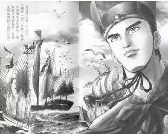 名人名言的情话版，语文老师都给跪了