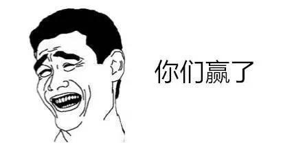 这是一个可爱到怕的时代:男人的照片也不能信
