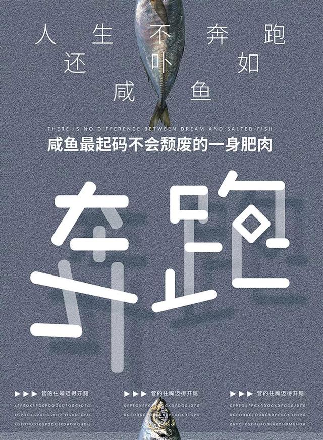 早安心语正能量180207：你所向往的远方，都是一步一个脚印才能到达