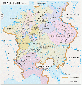 神圣罗马帝国和罗马帝国是什么关系