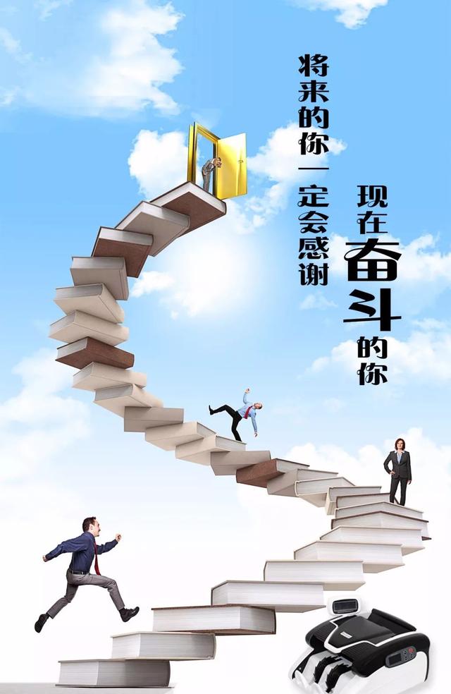 早安心语正能量180303：你要安静的优秀，悄无声息的坚强