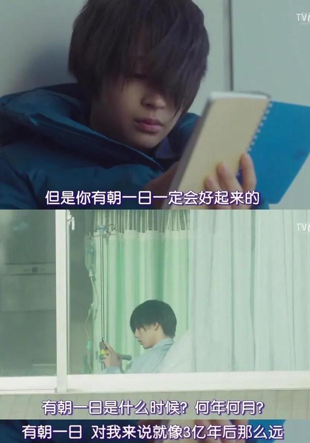 早安美图180214：想成为不动声色但什么都做的很好的人