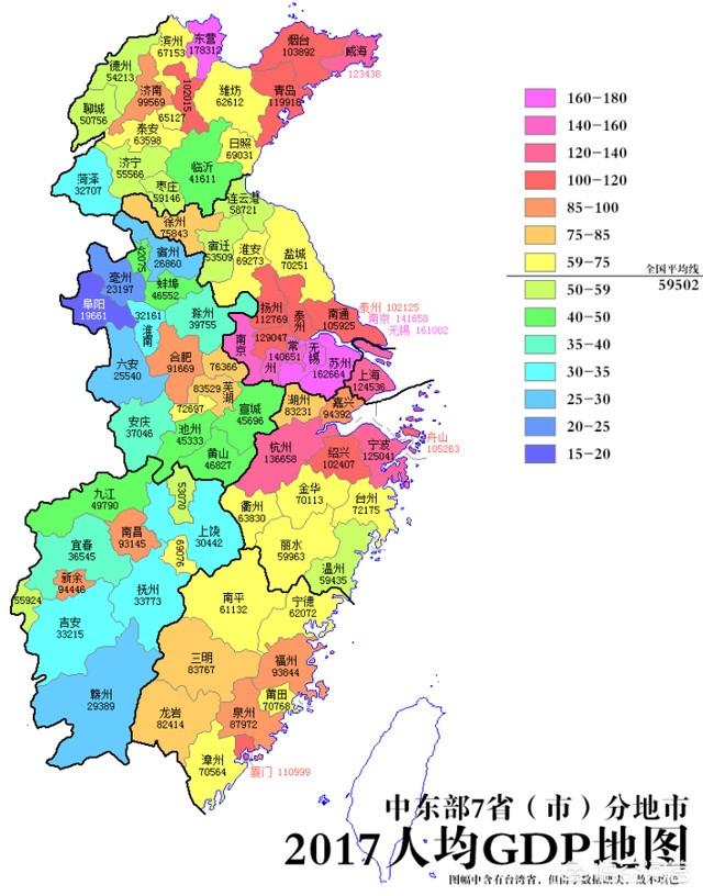 (2017年华东六省一市人均gdp地图)其一,在中国,省份之间的交界线往往