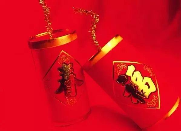 新的一年我祝愿
