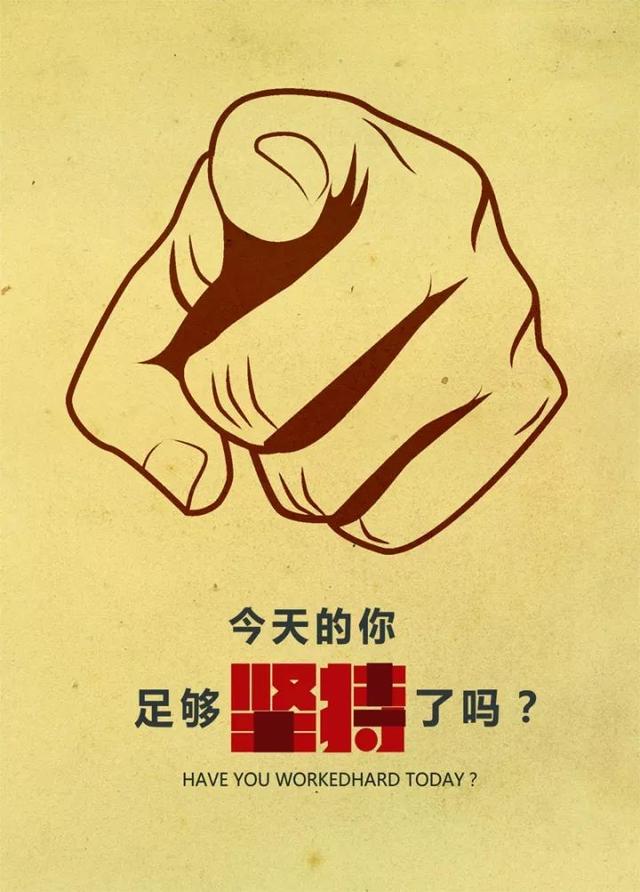 早上好阳光问候语：心有阳光，把生活过成诗