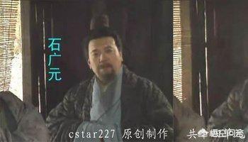 诸葛亮的三位密友徐庶石广元孟公威均投靠曹操为什么诸葛亮偏偏选择