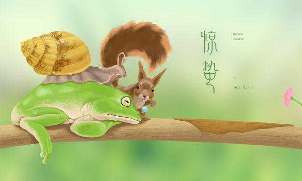 惊蛰寄语美文：不负春光，不负努力