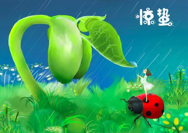 惊蛰寄语美文：不负春光，不负努力