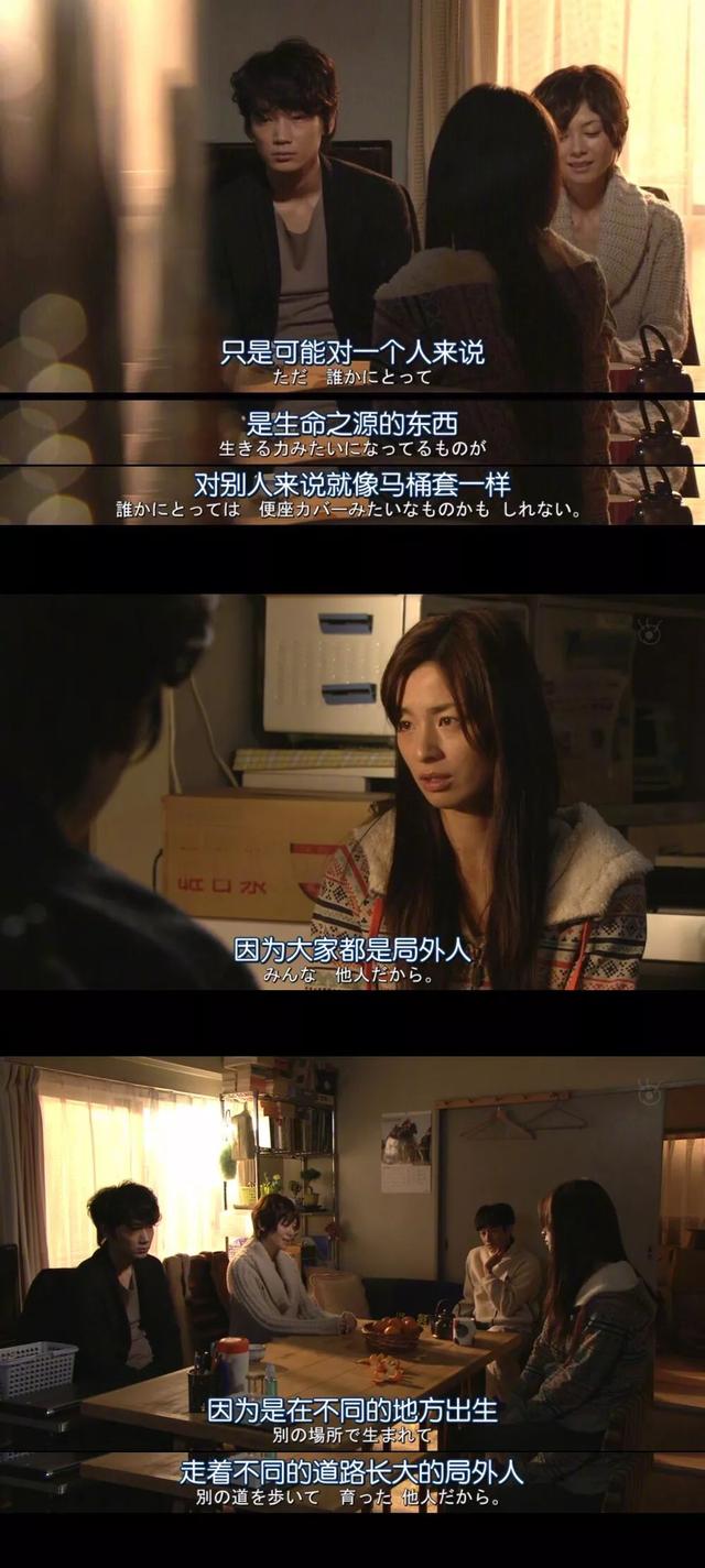 早安美图180309：你有诗和远方也没用，生活对你虽远必诛