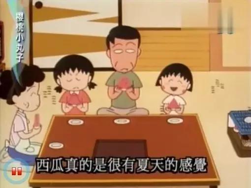 瓜瓜瓜！如何在夏天正确地干掉一只西瓜！