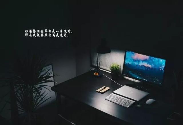 早安心语正能量180313：没有一份工作不辛苦，没有一个年纪不该努力