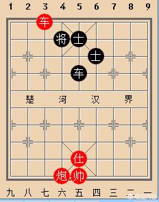 林东方象棋