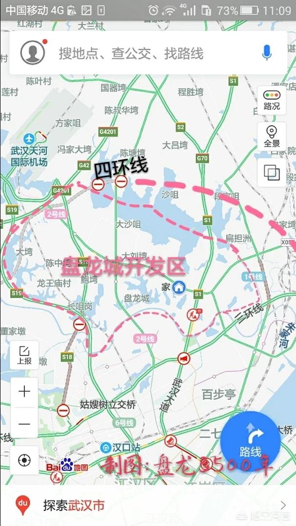武汉盘龙城在三环线内还是