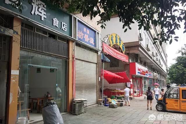 成都龙泉阳光城的房子现在买合适吗