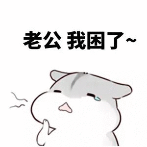 有哪些套路可以逗笑男朋友