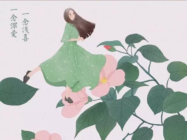 早安美图16027：人的心灵是有香气的，你嗅到过吗？