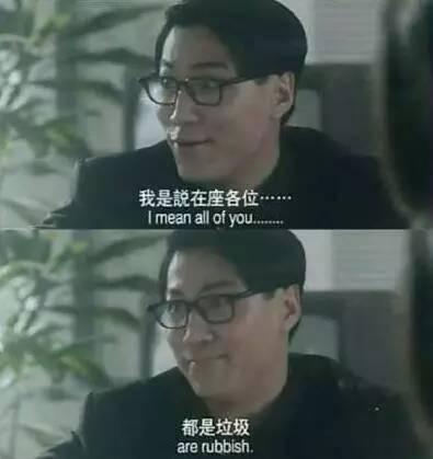关于结婚礼金的那些奇葩的事情