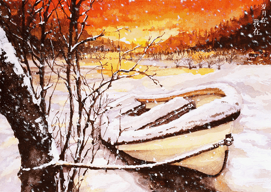 早安美图160531：岁月在，我在！