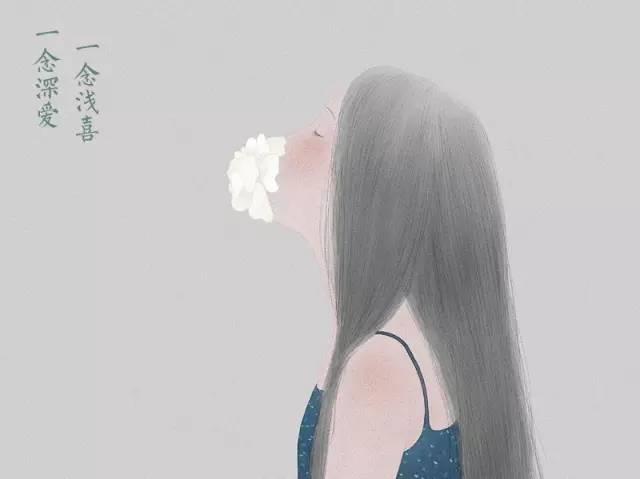 早安美图16027：人的心灵是有香气的，你嗅到过吗？