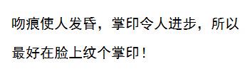 在互联网上度过高考的第一天是这样的！