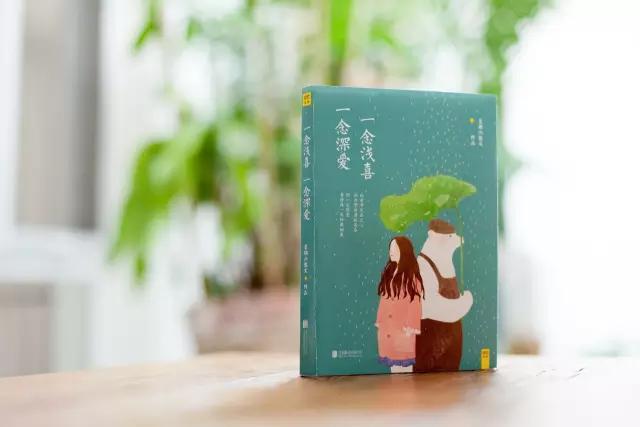 早安美图16027：人的心灵是有香气的，你嗅到过吗？