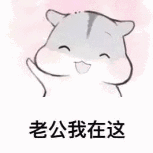 有哪些套路可以逗笑男朋友