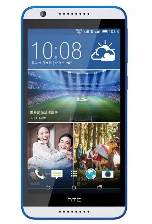 用iPhone6的，你们的iPhone6山寨了国产机