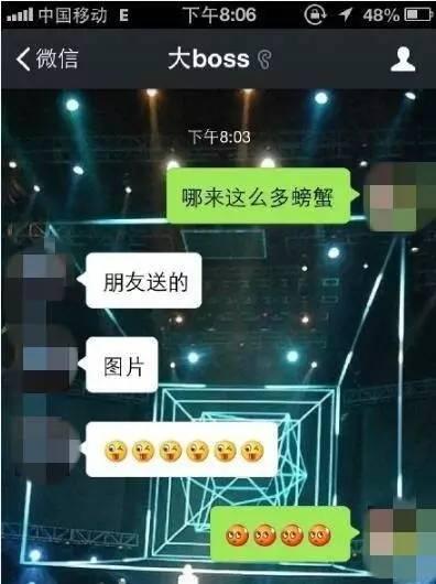 老爸中间出了很多逗逼！