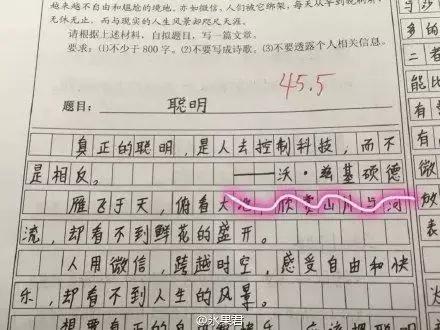 养生号除了骗爹骗妈， 还能干点啥呢？