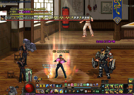 dnf中哪个职业最烧钱