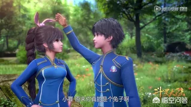 斗罗大陆小舞是什么来历斗罗大陆里小舞的真实身份到底是什么