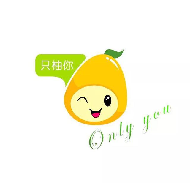 为什么糖尿病人可以吃柚子