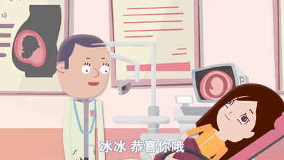如果怀孕了什么时候可以测出来呢