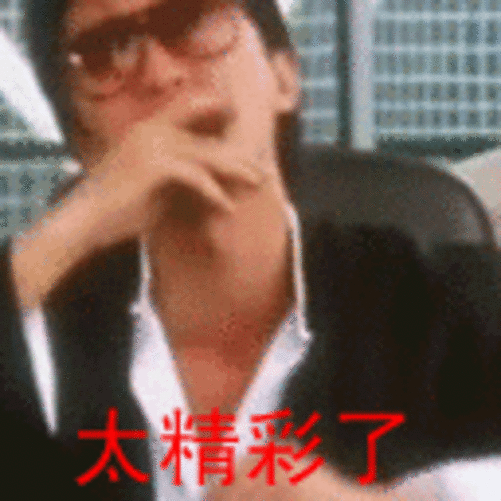 周星驰的无厘头搞笑电影在当时那个年代就很火吗