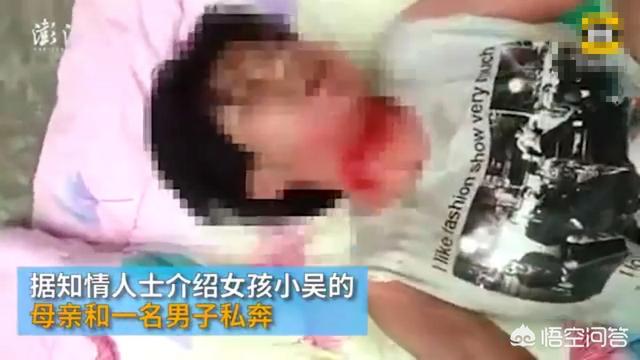 扬州女孩吊死家中17岁少女午睡被人用开水灌进嘴里如何看待