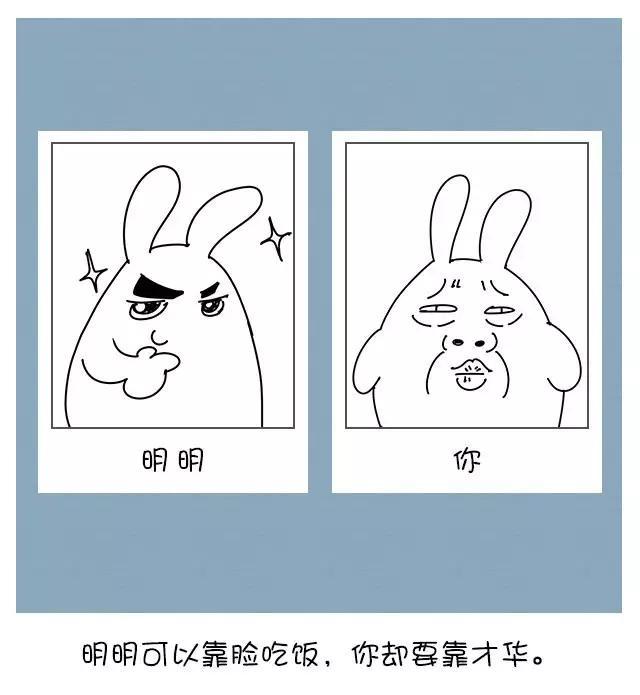 我喝过最浓的汤，是你的鸡汤！