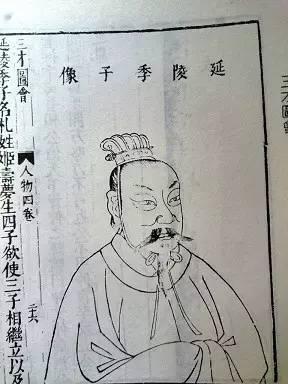 中国古代画像傻傻分不清楚！